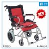 103_12 fresh portable lightweight wheelchair