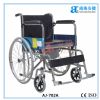 aj-702a anjian standard commode wheelchair